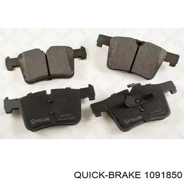 Купити 1091850 Quick Brake Комплект пружинок кріплення дискових колодок, передніх