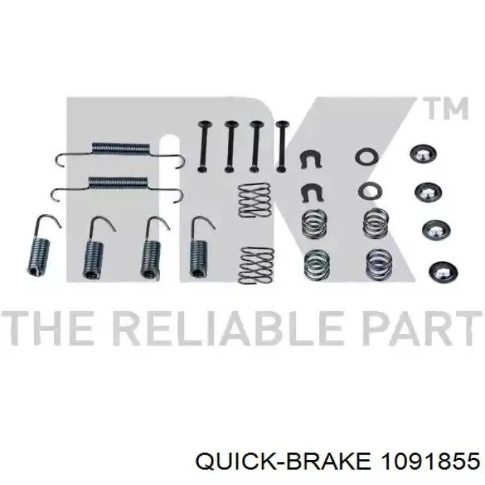 Купити 1091855 Quick Brake Ремкомплект гальмівних колодок