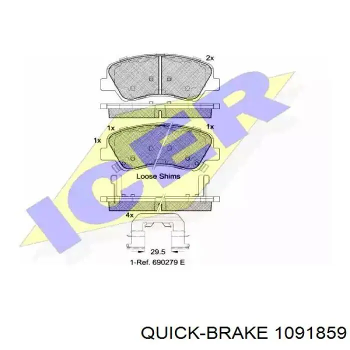 Комплект пружинок кріплення дискових колодок, передніх 1091859 Quick Brake