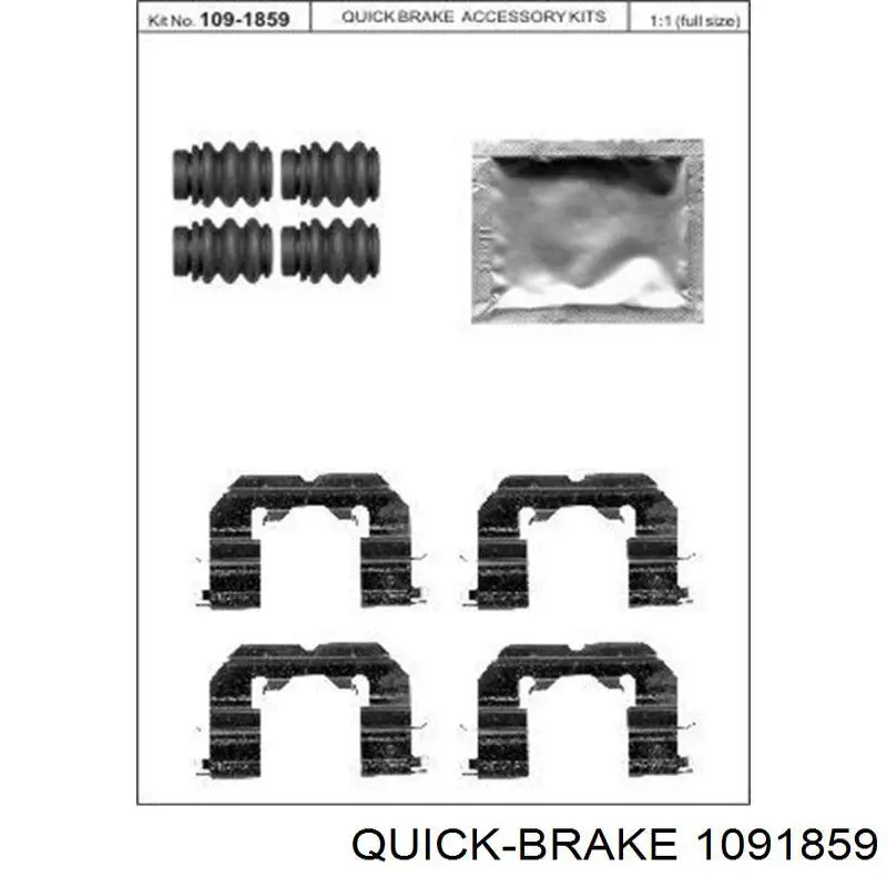 1091859 Quick Brake комплект пружинок кріплення дискових колодок, передніх