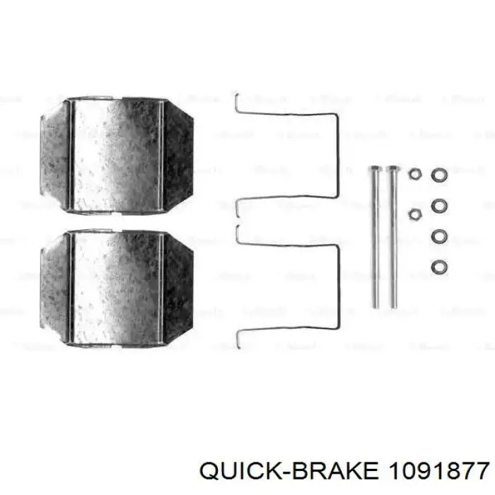 1091877 Quick Brake 