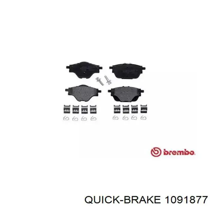 Quick Brake 1091877 ціна, від 6.35 USD