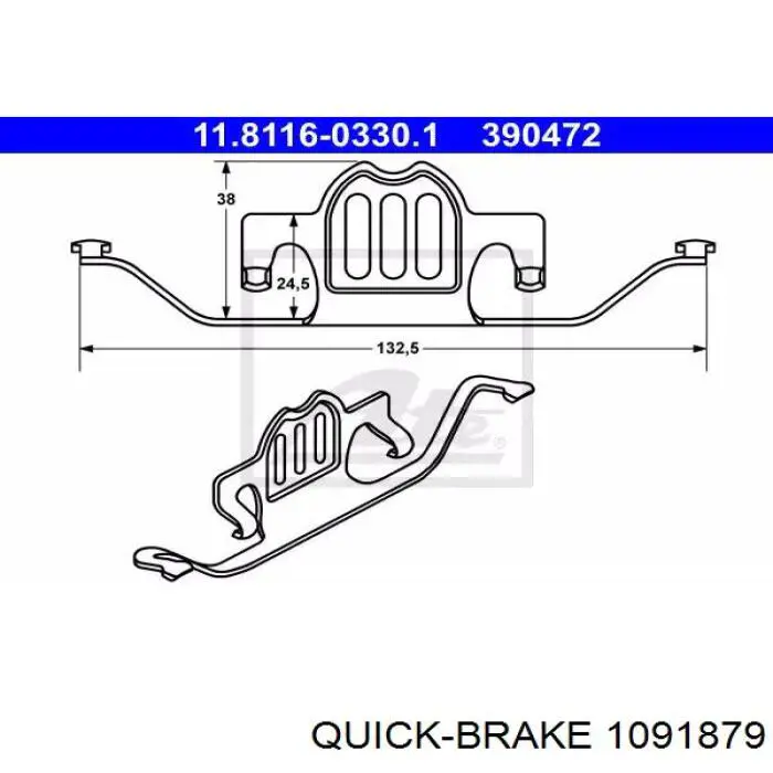  Quick Brake 1091879