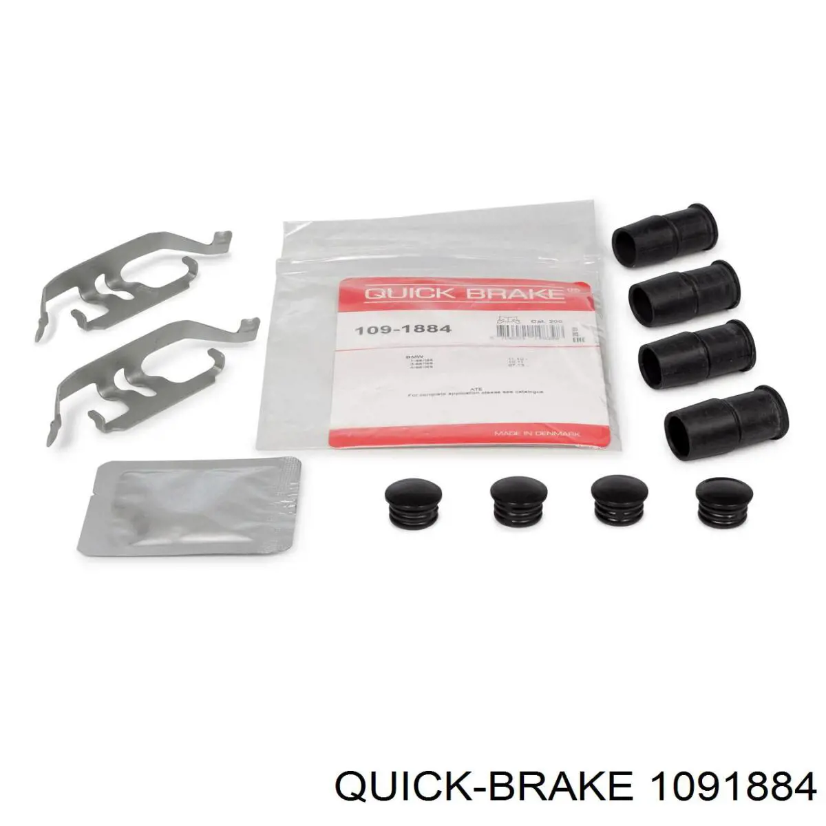 Купити 1091884 Quick Brake Ремкомплект гальмівних колодок