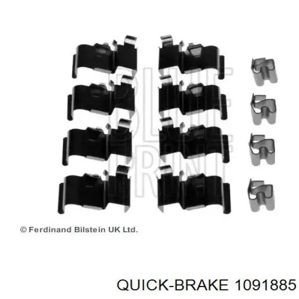 Ремкомплект гальмівних колодок Quick Brake 1091885 ціна, від 11.85 USD