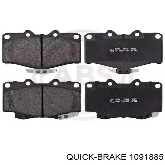 Купити 1091885 Quick Brake Ремкомплект гальмівних колодок
