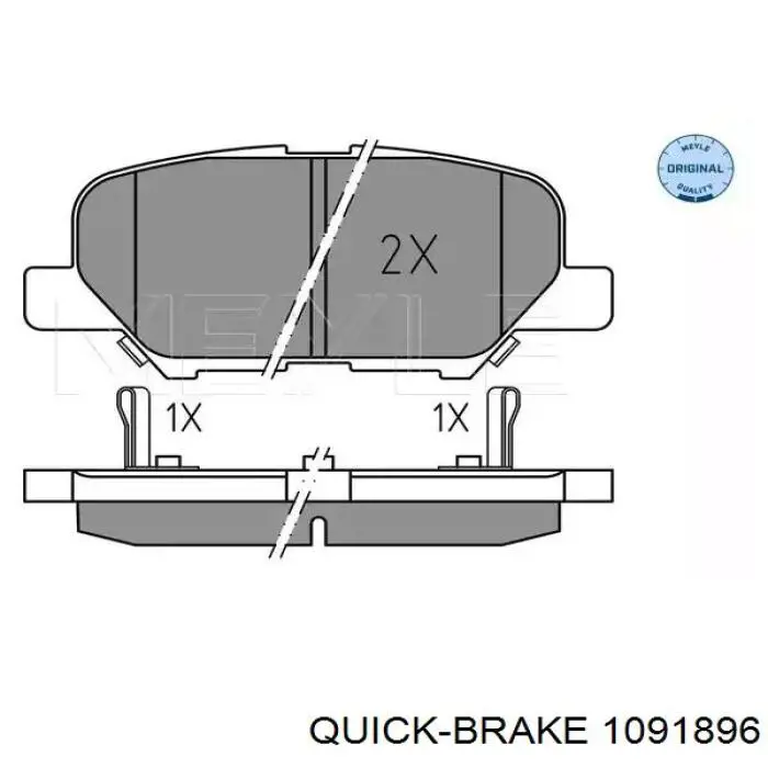  Quick Brake 1091896 ціна, від 5.86 USD