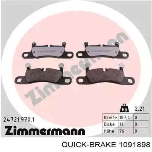 Купити 1091898 Quick Brake Пружинна засувка супорту