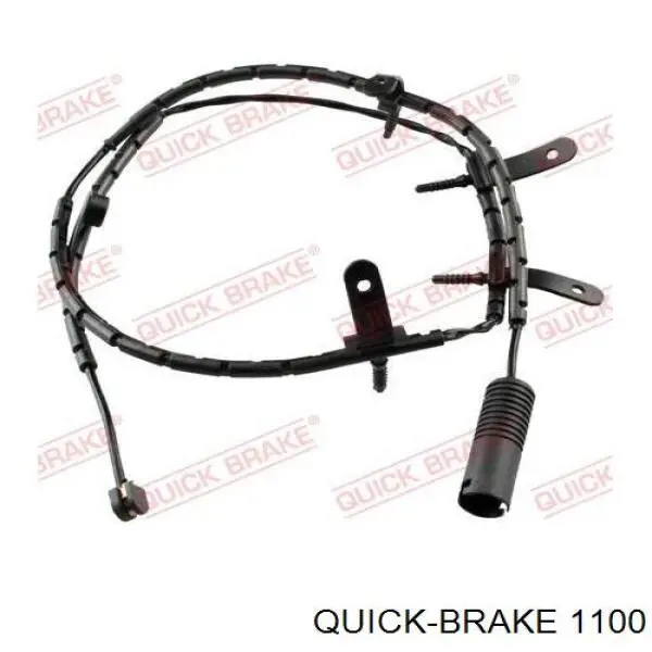 Пружинна засувка супорту Quick Brake 1100 ціна, від 3.15 USD