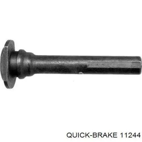 Купити MB699167 Mitsubishi 
