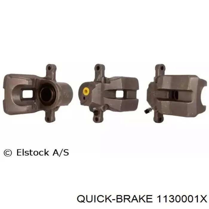 Ремкомплект супорту гальмівного заднього Quick Brake 1130001X ціна, від 5.38 USD