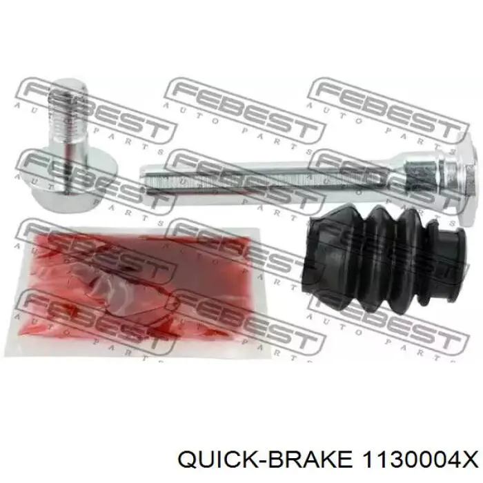 Купити 1130004X Quick Brake Ремкомплект переднього супорту