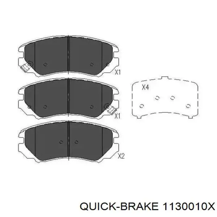 Купити 1130010X Quick Brake Супорт гальмівного, заднього