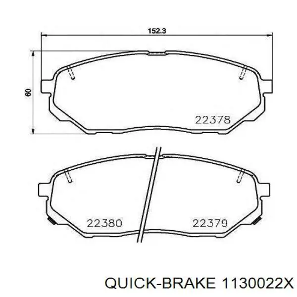 Купити 1130022X Quick Brake Ремкомплект переднього супорту