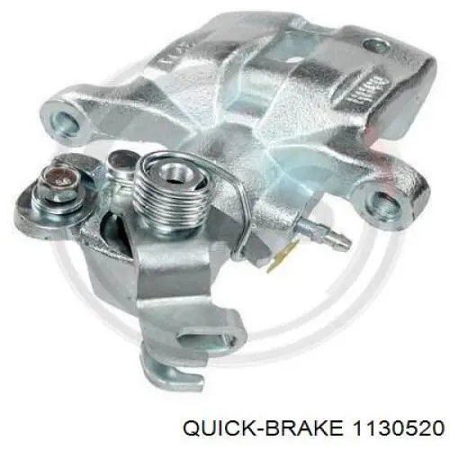  Quick Brake 1130520 ціна, від 4.68 USD