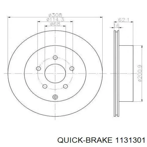 Ремкомплект переднього супорту 1131301 Quick Brake