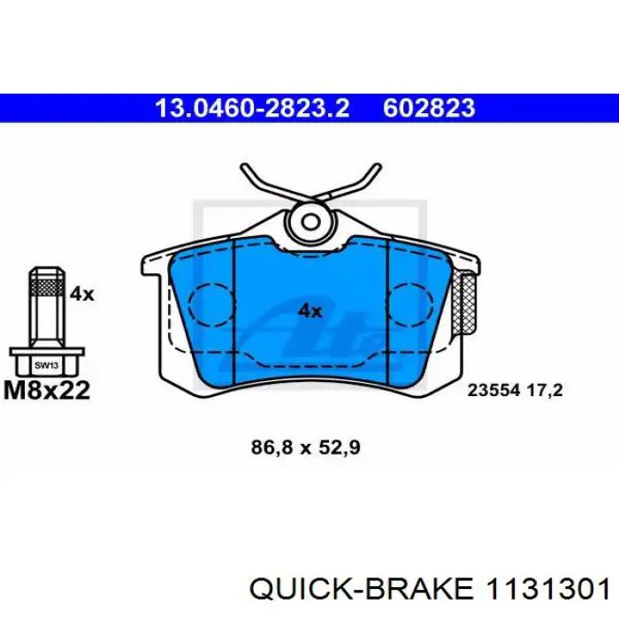 Ремкомплект супорту гальмівного переднього Quick Brake 1131301 ціна, від 2.86 USD