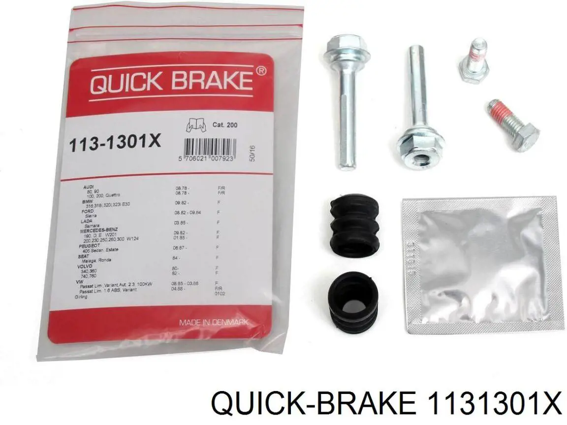 Ремкомплект супорту гальмівного переднього Quick Brake 1131301X ціна, від 5.49 USD