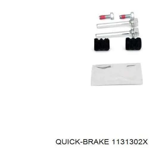Купити 1131302X Quick Brake Супорт гальмівного, заднього