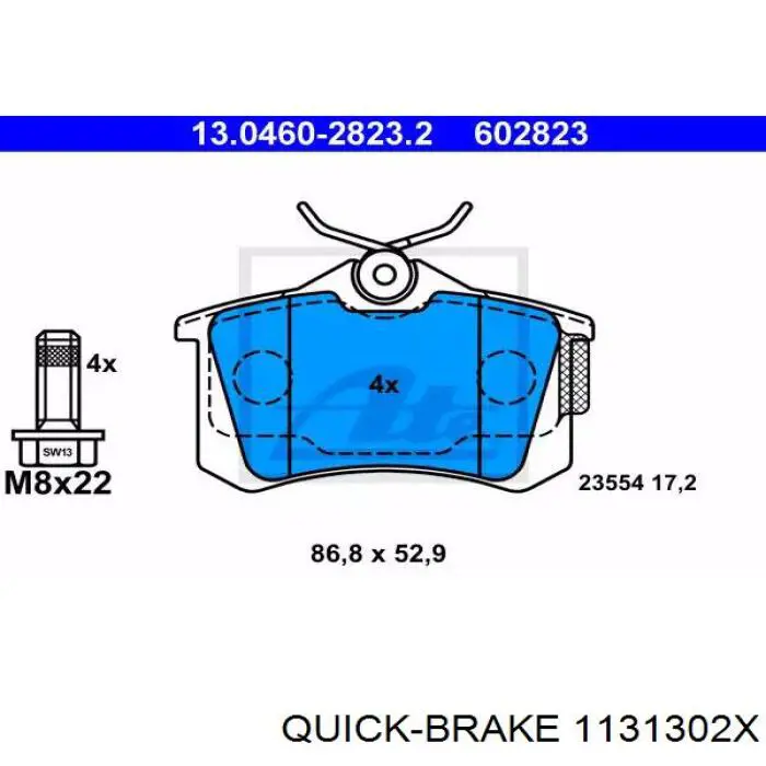 Ремкомплект супорту гальмівного заднього Quick Brake 1131302X ціна, від 4.25 USD