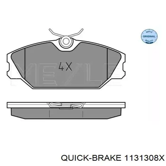 Ремкомплект переднього супорту 1131308X Quick Brake