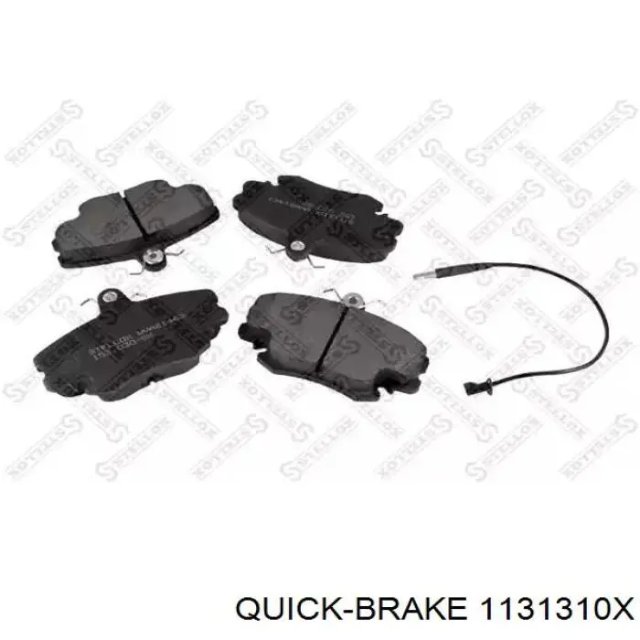 Ремкомплект супорту гальмівного переднього Quick Brake 1131310X ціна, від 5.09 USD