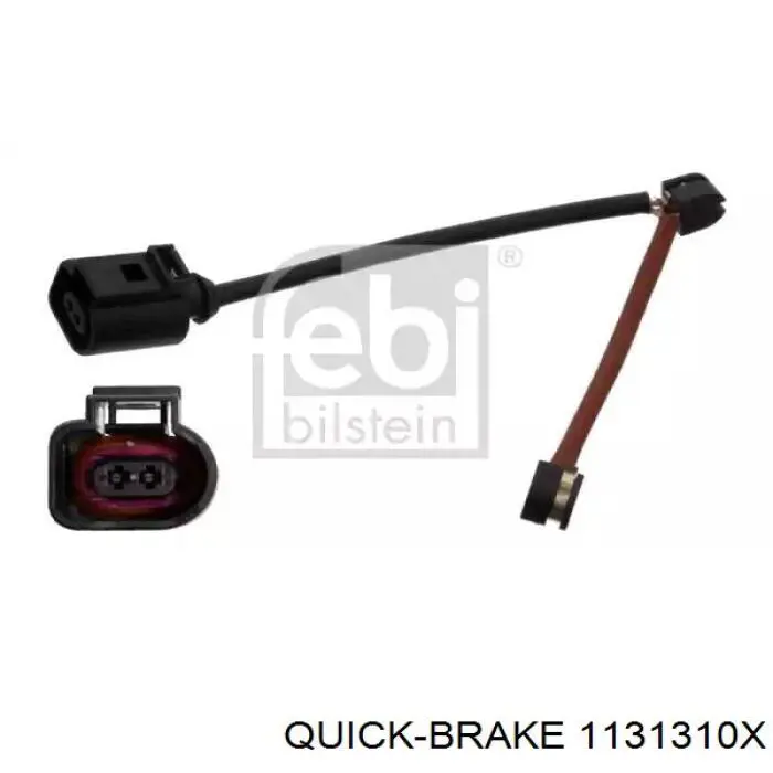 Купити 1131310X Quick Brake Ремкомплект переднього супорту