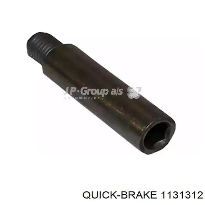 Купити 1131312 Quick Brake Ремкомплект переднього супорту