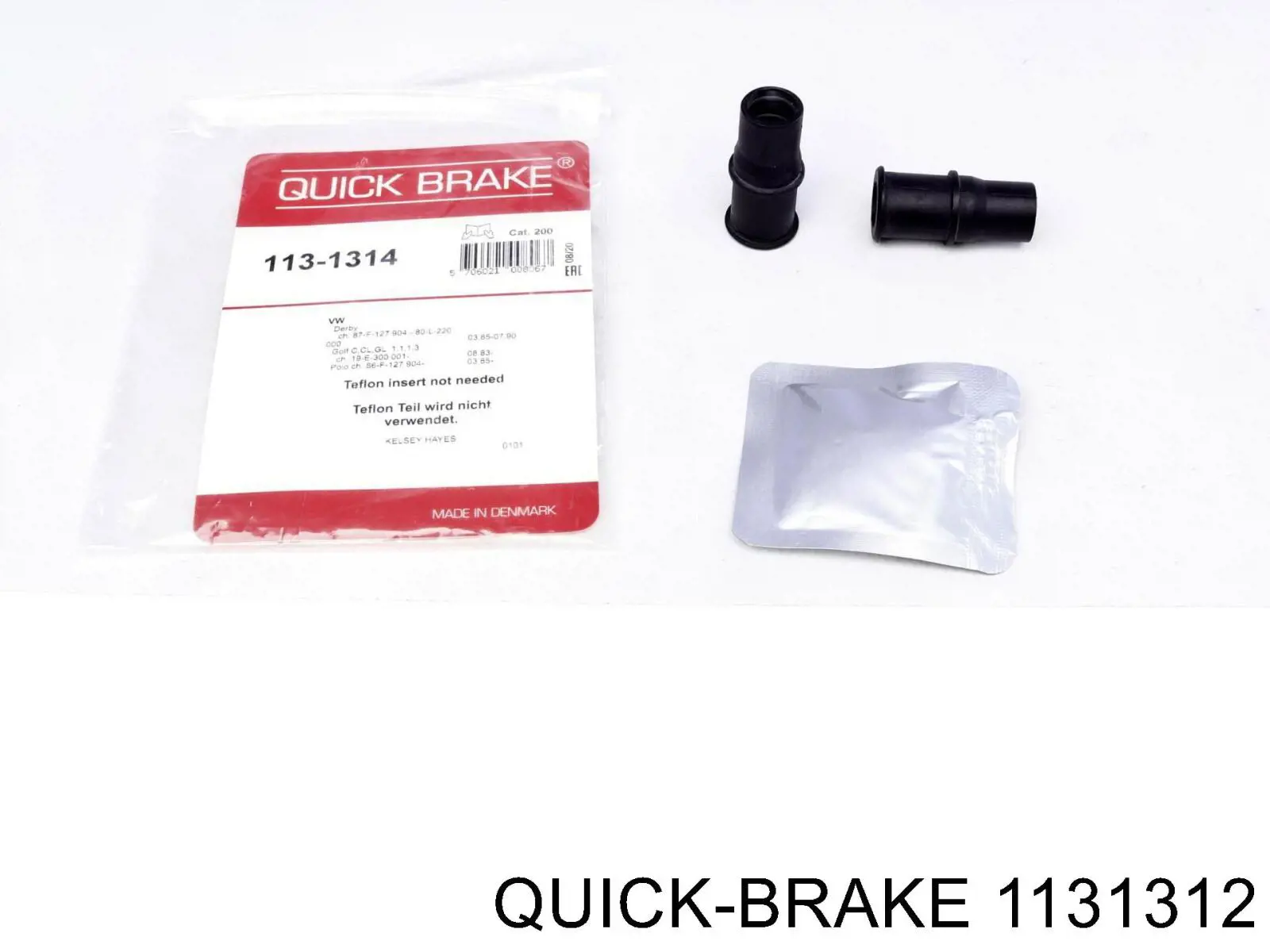 1131312 Quick Brake Ремкомплект гальмівної системи