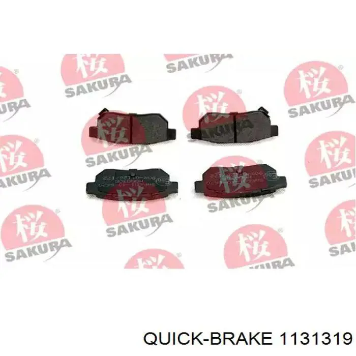 Ремкомплект суппорта гальмівного, переднього Quick Brake 1131319