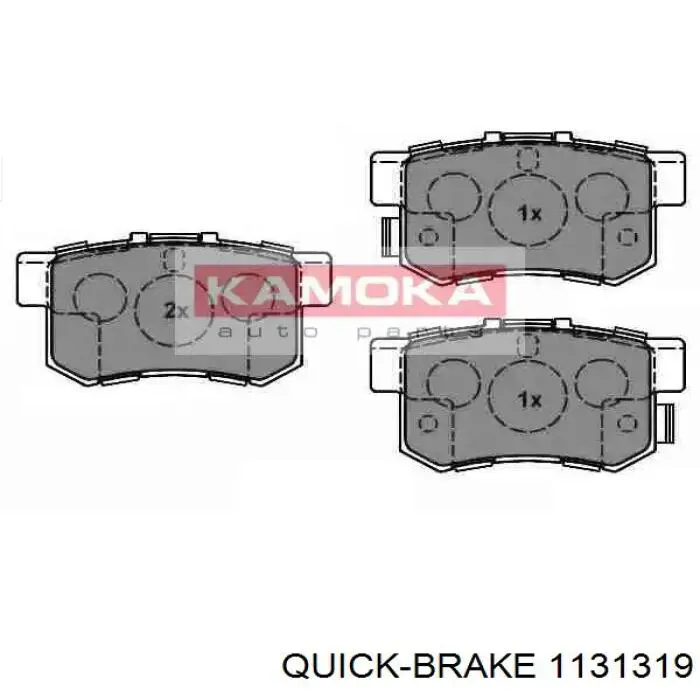 1131319 Quick Brake Ремкомплект гальмівної системи