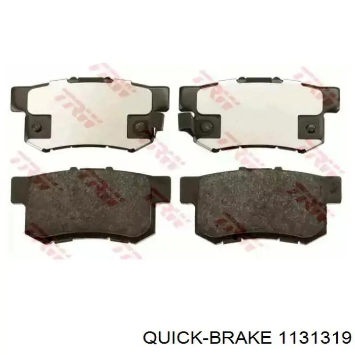 Ремкомплект переднього супорту 1131319 Quick Brake