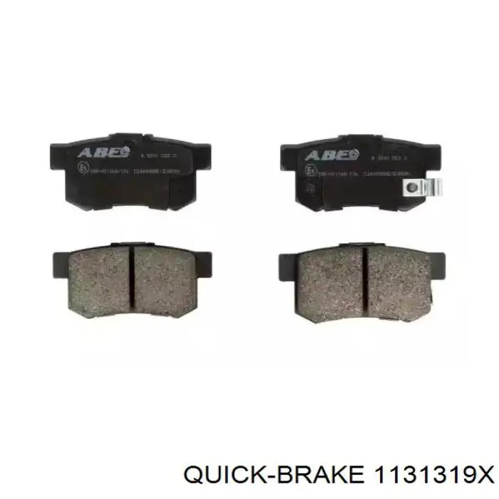 Купити 1131319X Quick Brake Ремкомплект переднього супорту