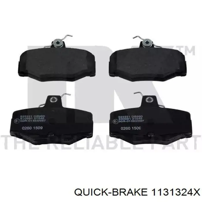 1131324X Quick Brake Ремкомплект заднього гальмівного супорта