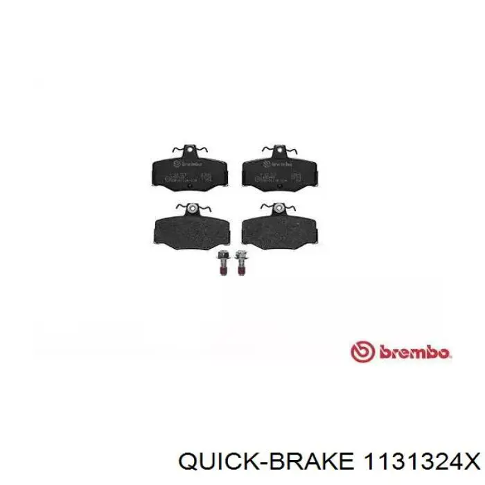 Ремкомплект супорту гальмівного заднього Quick Brake 1131324X ціна, від 6.40 USD