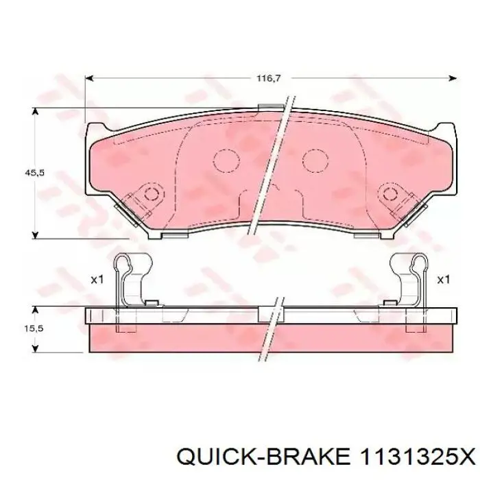 Ремкомплект суппорта гальмівного, переднього Quick Brake 1131325X