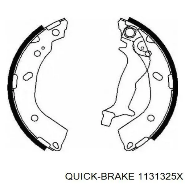 Ремкомплект супорту гальмівного переднього Quick Brake 1131325X ціна, від 7.18 USD