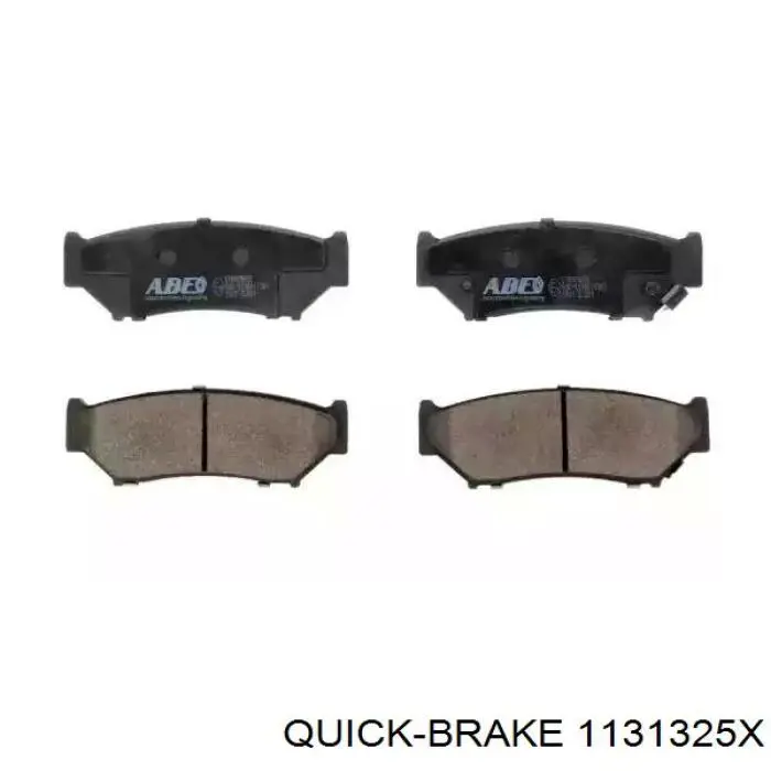 1131325X Quick Brake ремкомплект супорту гальмівного переднього
