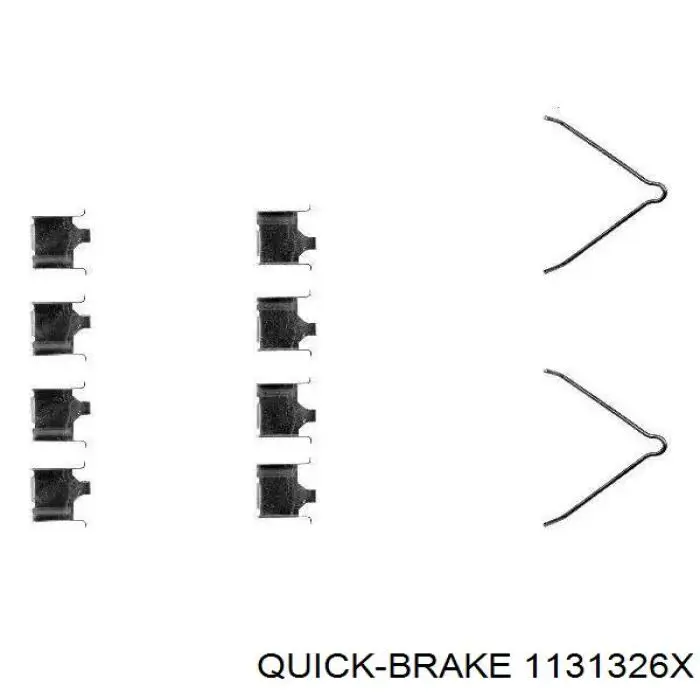 Ремкомплект супорту гальмівного заднього Mitsubishi L 400 фургон (PAOV) (1996 - 2006) ціна, від 3.99 USD
