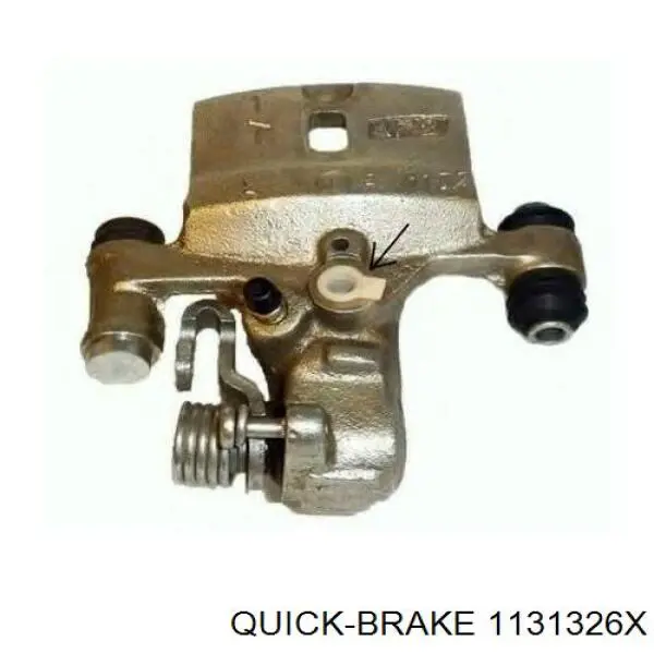 Купити Ремкомплект супорту Mitsubishi L 400  PAOV