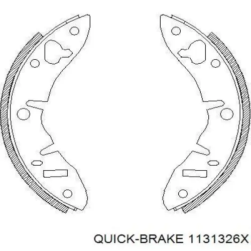 Купити 1131326X Quick Brake Супорт гальмівного, заднього