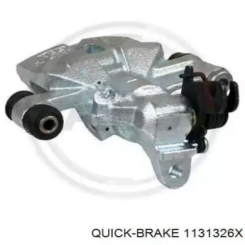 Ремкомплект заднього супорта Mitsubishi L 400 