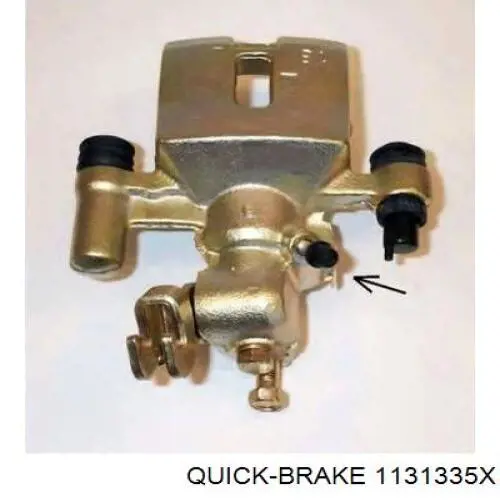 Ремкомплект супорту 1131335X Quick Brake