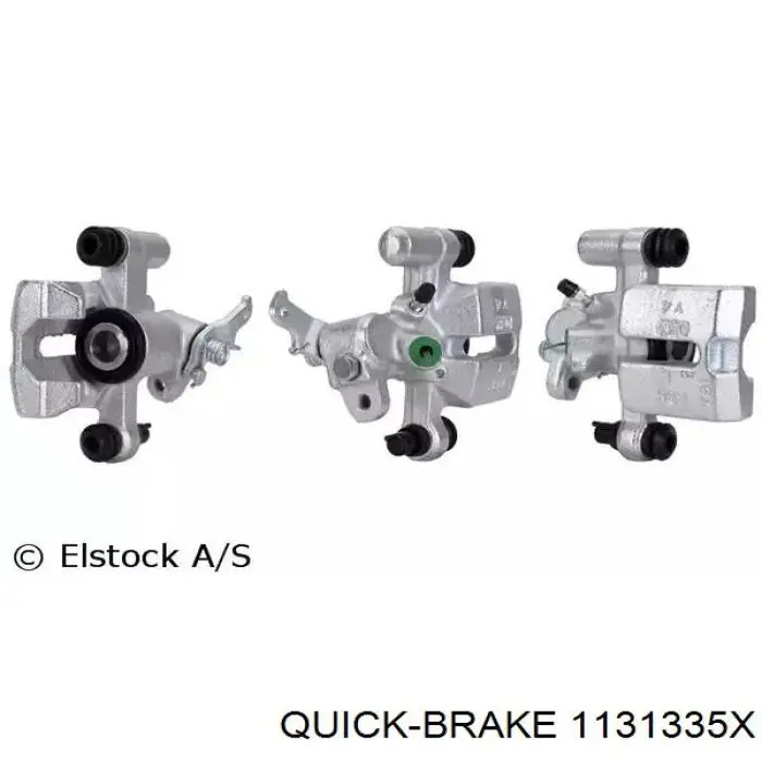 Ремкомплект заднього супорта Quick Brake 1131335X