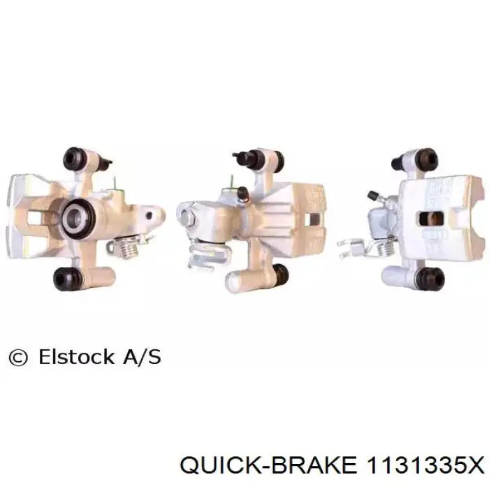 1131335X Quick Brake Ремкомплект заднього гальмівного супорта