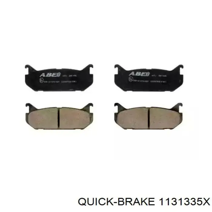 Купити 1131335X Quick Brake Супорт гальмівного, заднього