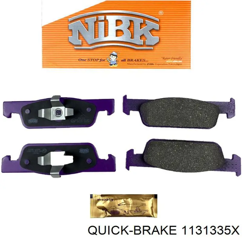 Ремкомплект супорту гальмівного заднього Quick Brake 1131335X ціна, від 4.42 USD