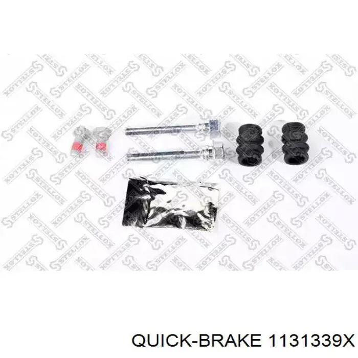 Ремкомплект супорту гальмівного заднього Quick Brake 1131339X ціна, від 6.18 USD