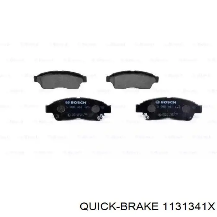 Ремкомплект супорту гальмівного переднього Quick Brake 1131341X ціна, від 7.06 USD