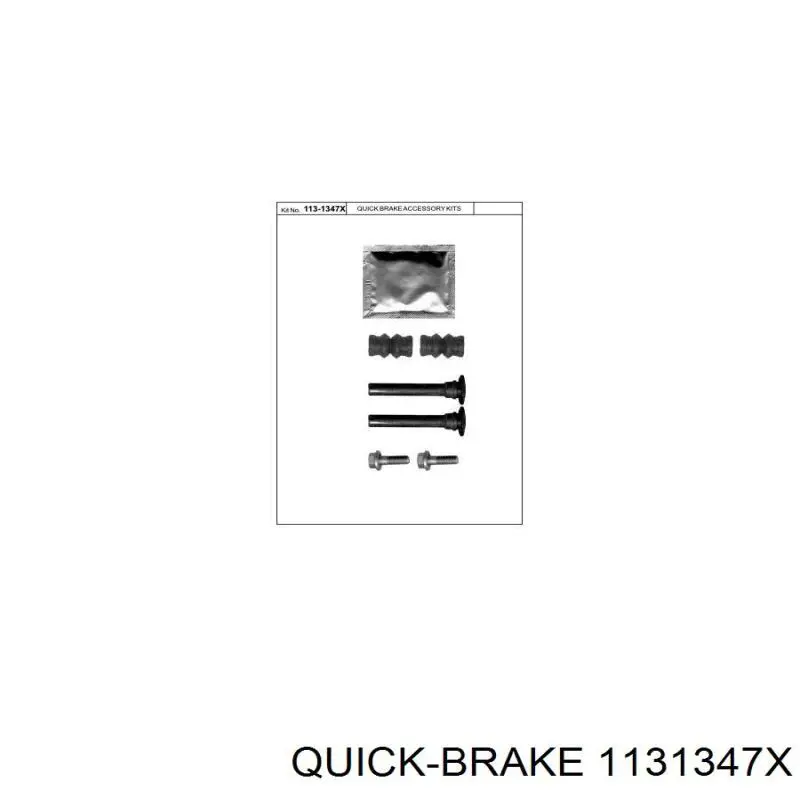 1131347X Quick Brake ремкомплект супорту гальмівного переднього